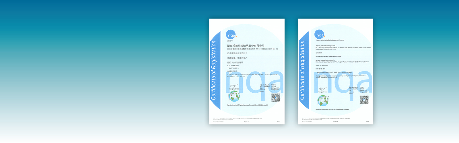 [PC]Inquiry to Buy_1516255102043