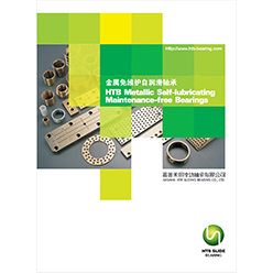 UBK90 BLU-RAY PLAYER